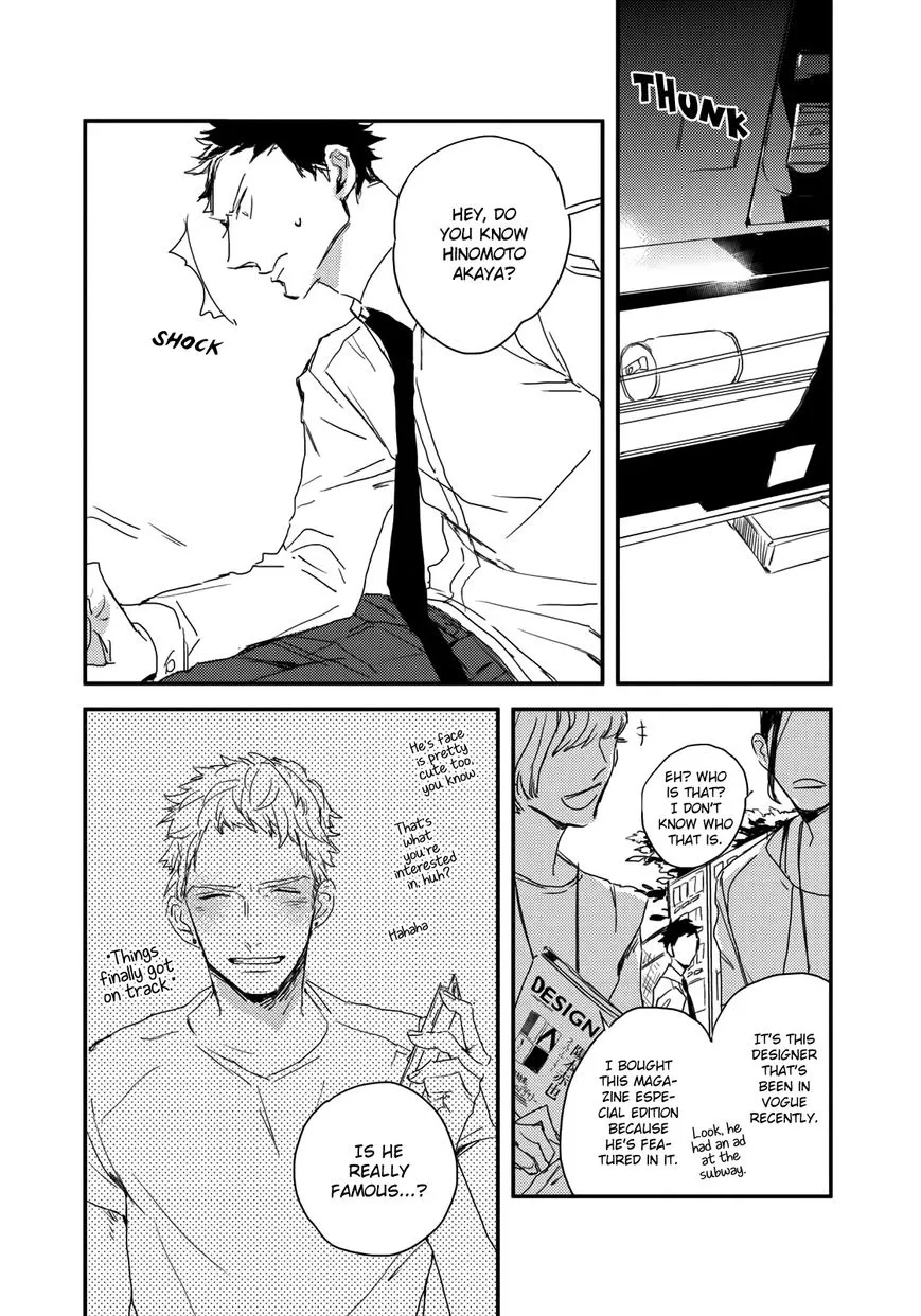 I Hate Chapter 4 page 12