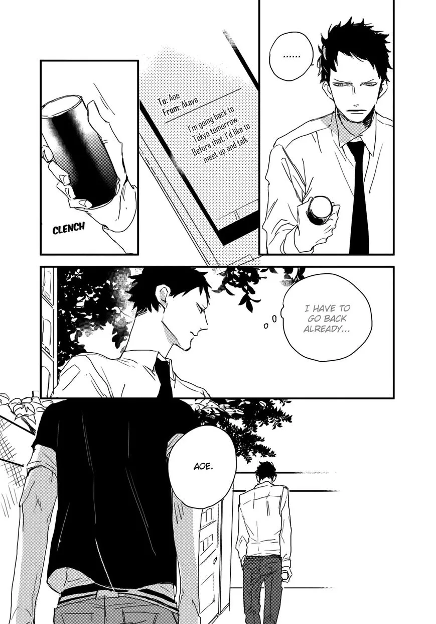 I Hate Chapter 4 page 13