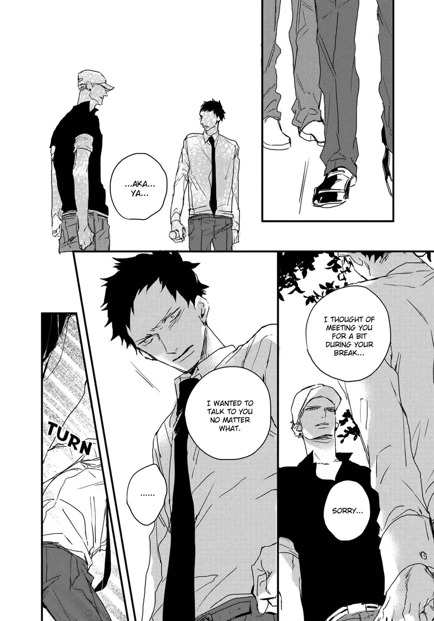 I Hate Chapter 4 page 14
