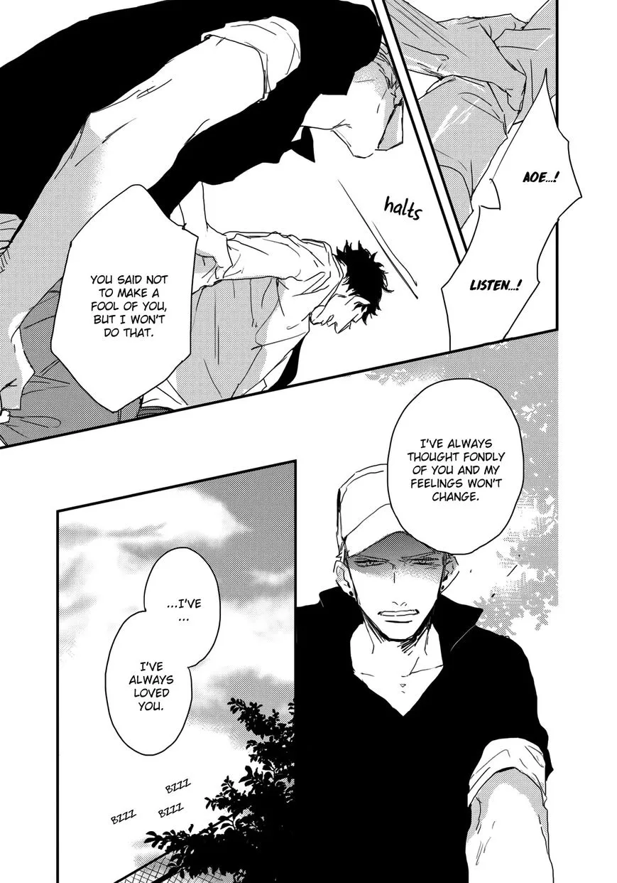 I Hate Chapter 4 page 15