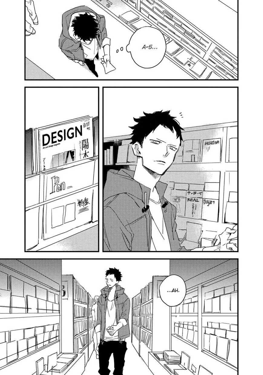 I Hate Chapter 4 page 26