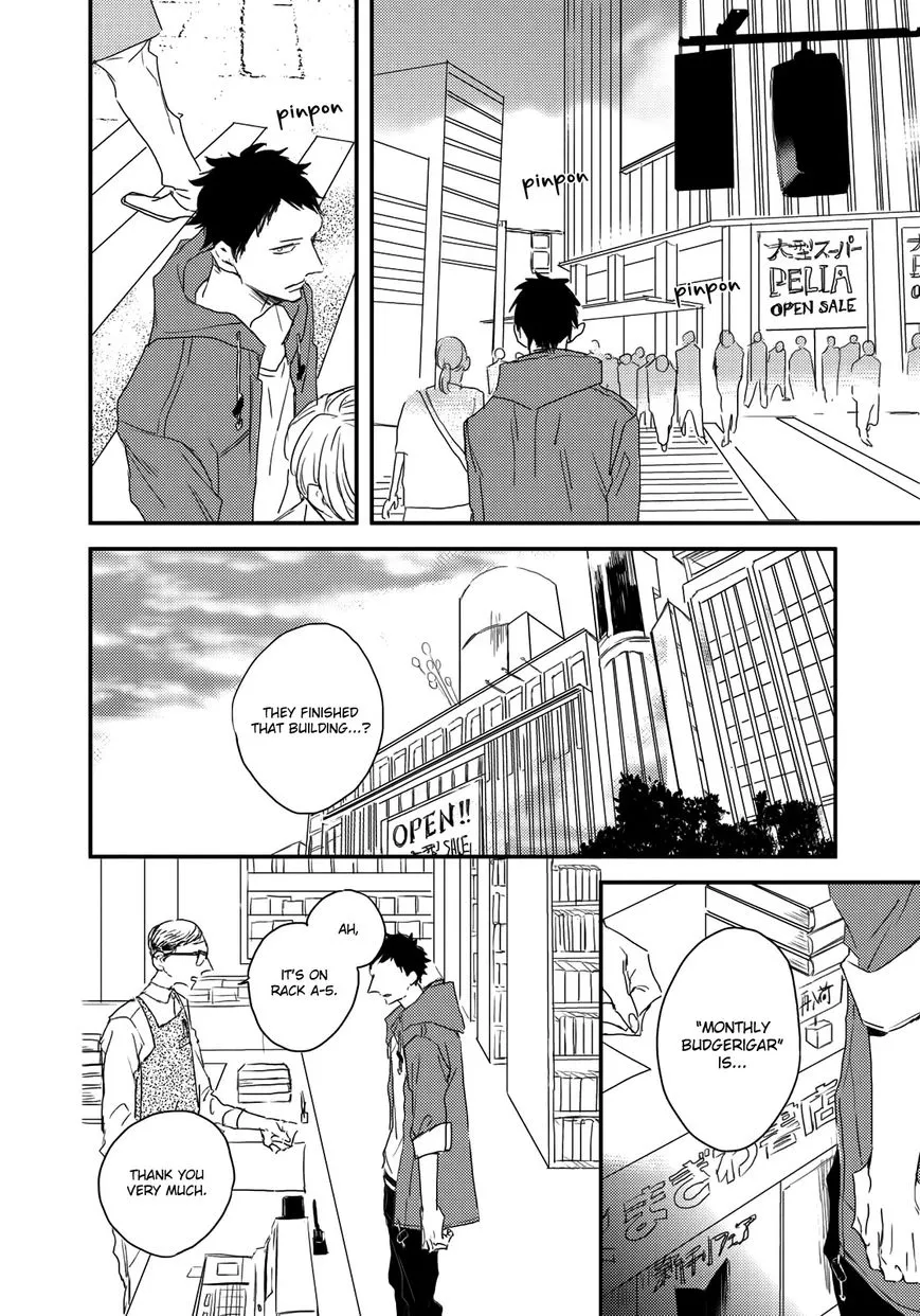 I Hate Chapter 4 page 25