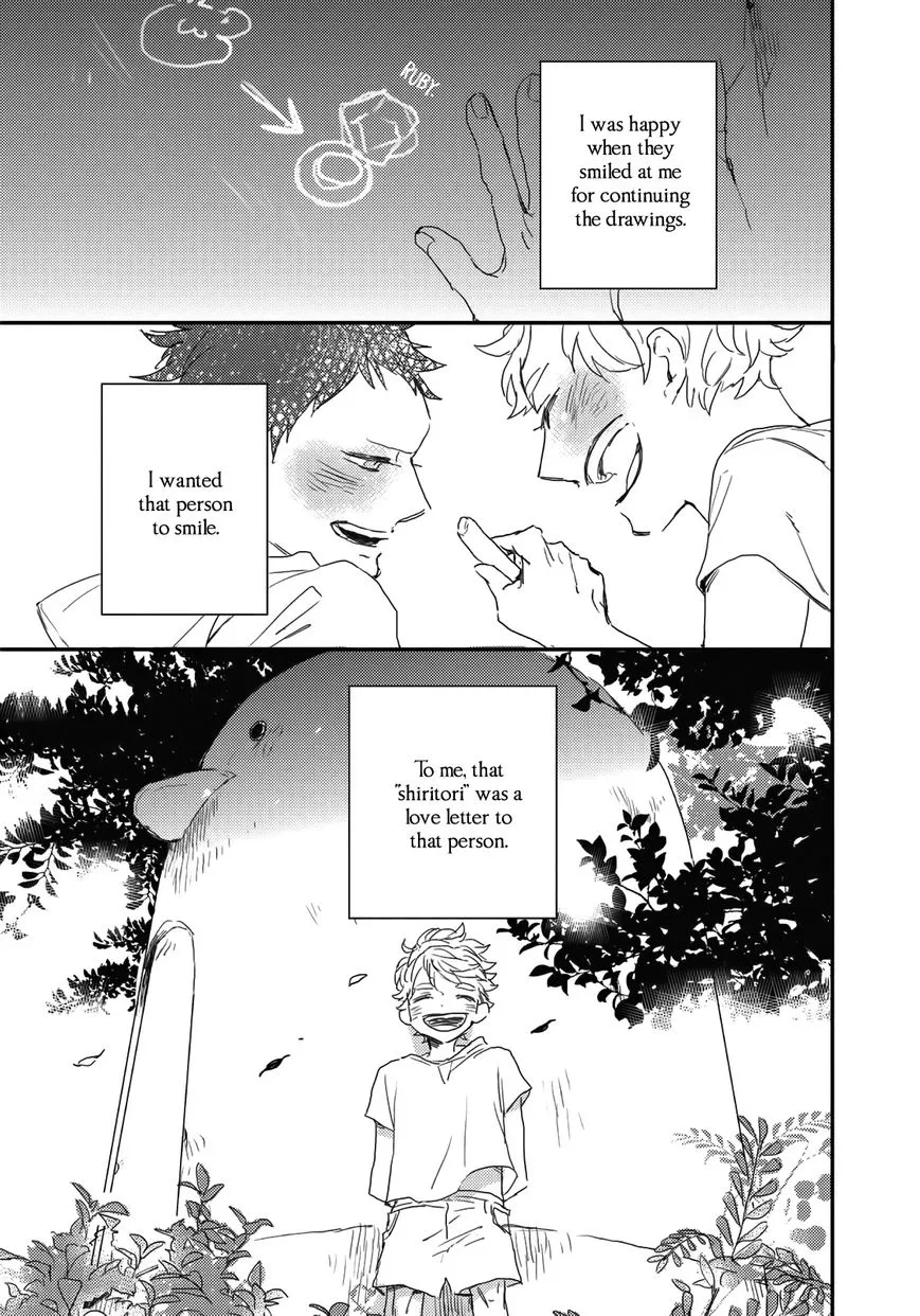 I Hate Chapter 4 page 28