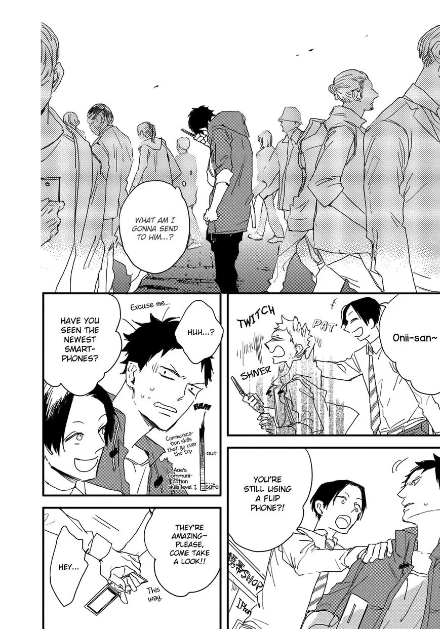 I Hate Chapter 4 page 32