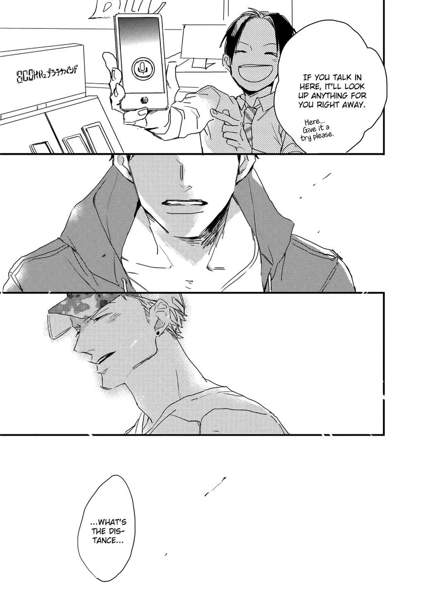 I Hate Chapter 4 page 33