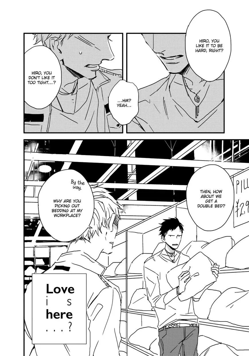 I Hate Chapter 5.5 page 1