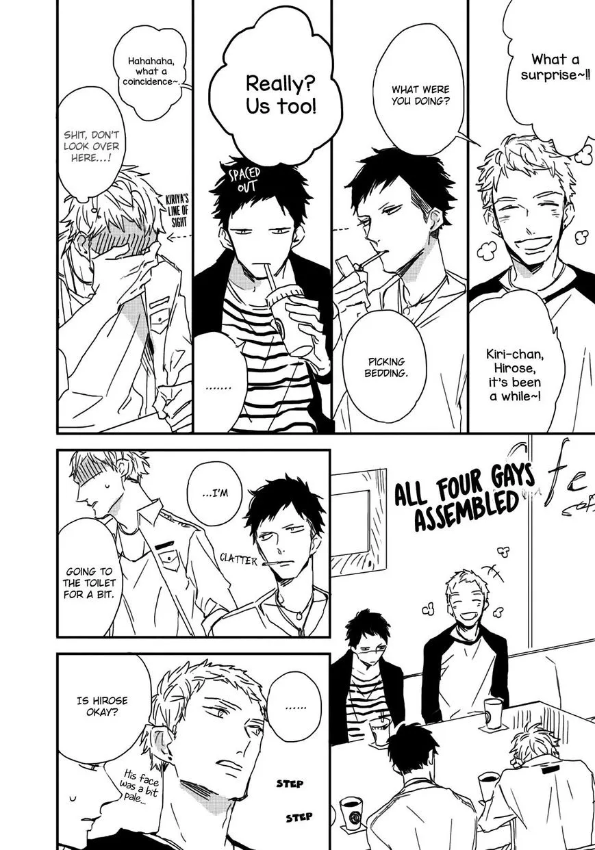 I Hate Chapter 5.5 page 3