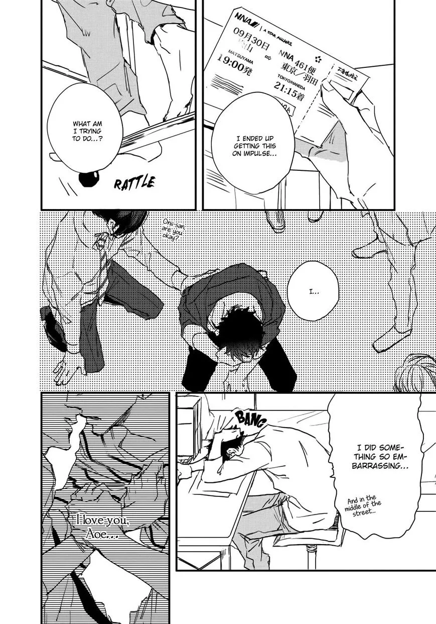 I Hate Chapter 5 page 4