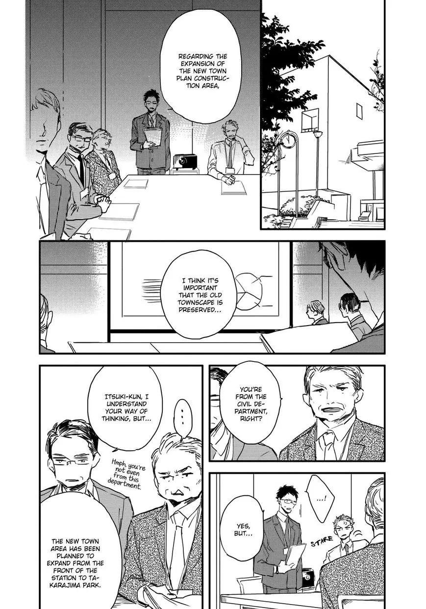 I Hate Chapter 5 page 6