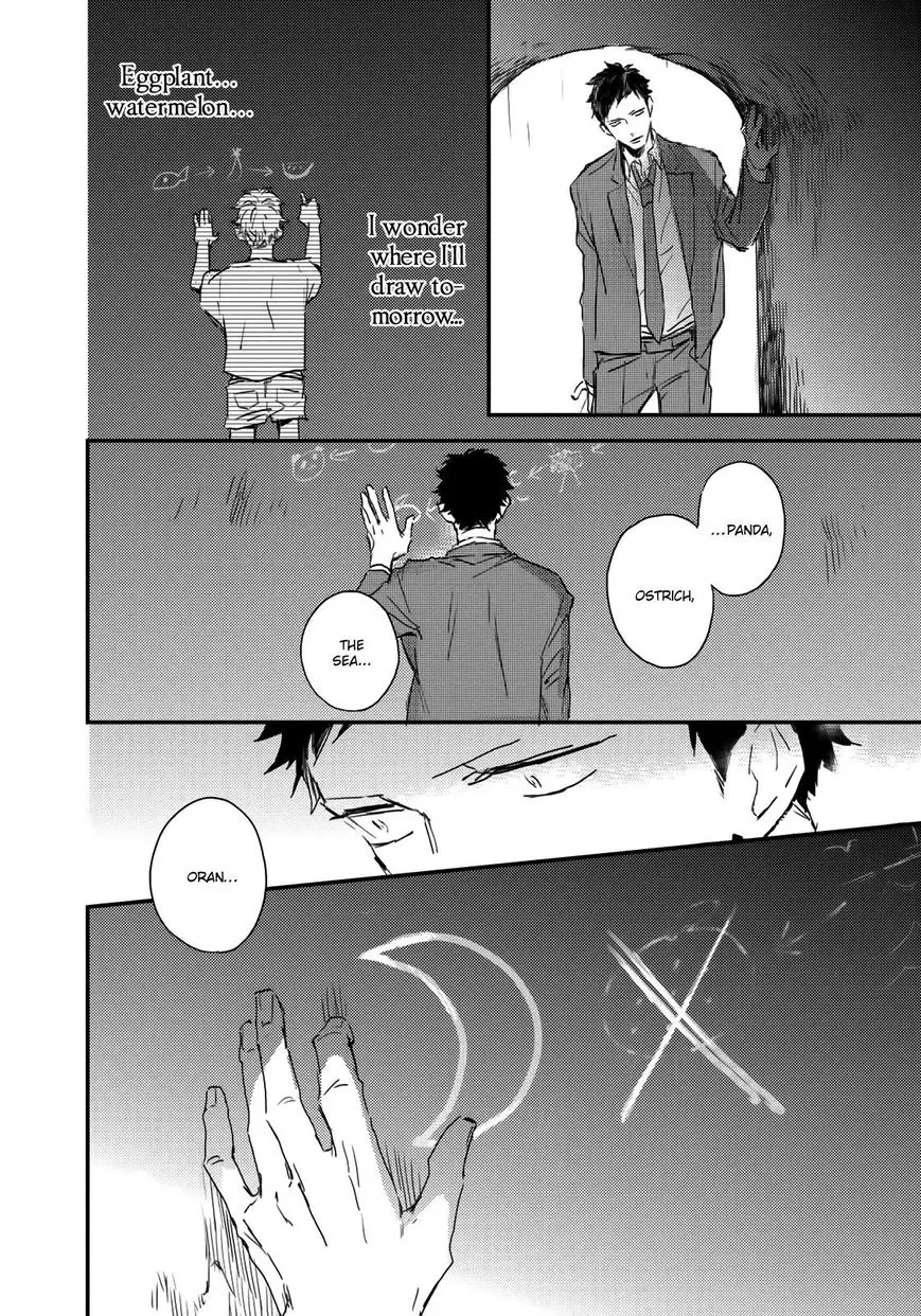 I Hate Chapter 5 page 10