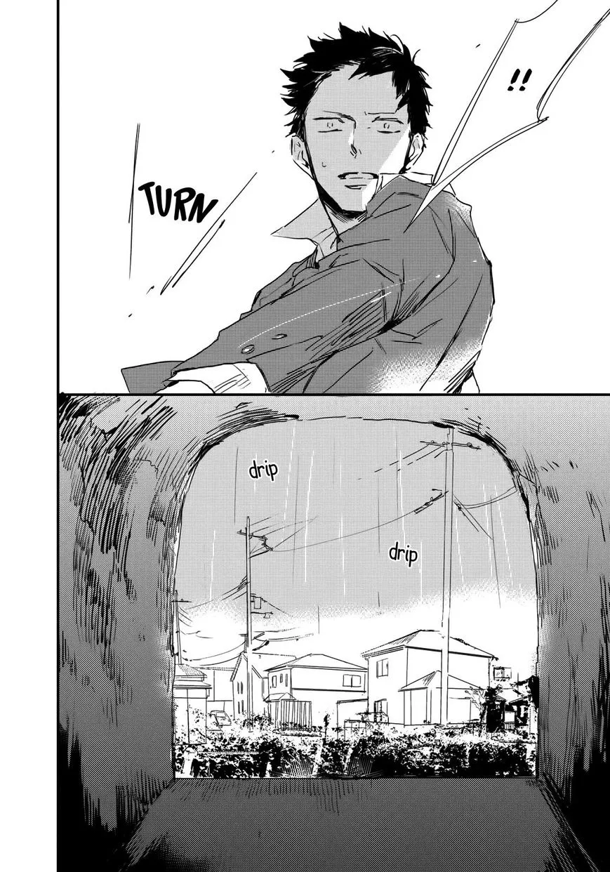 I Hate Chapter 5 page 12