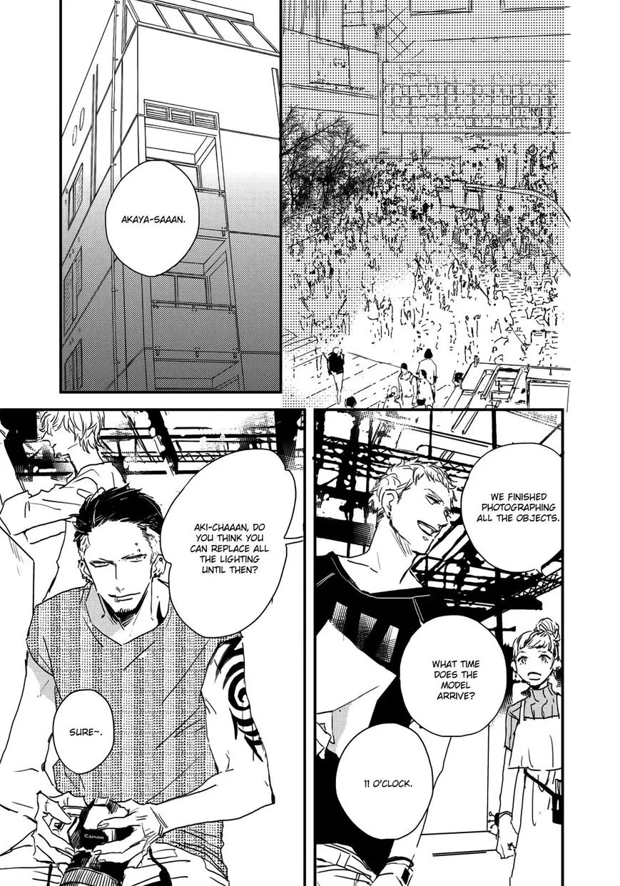 I Hate Chapter 5 page 15