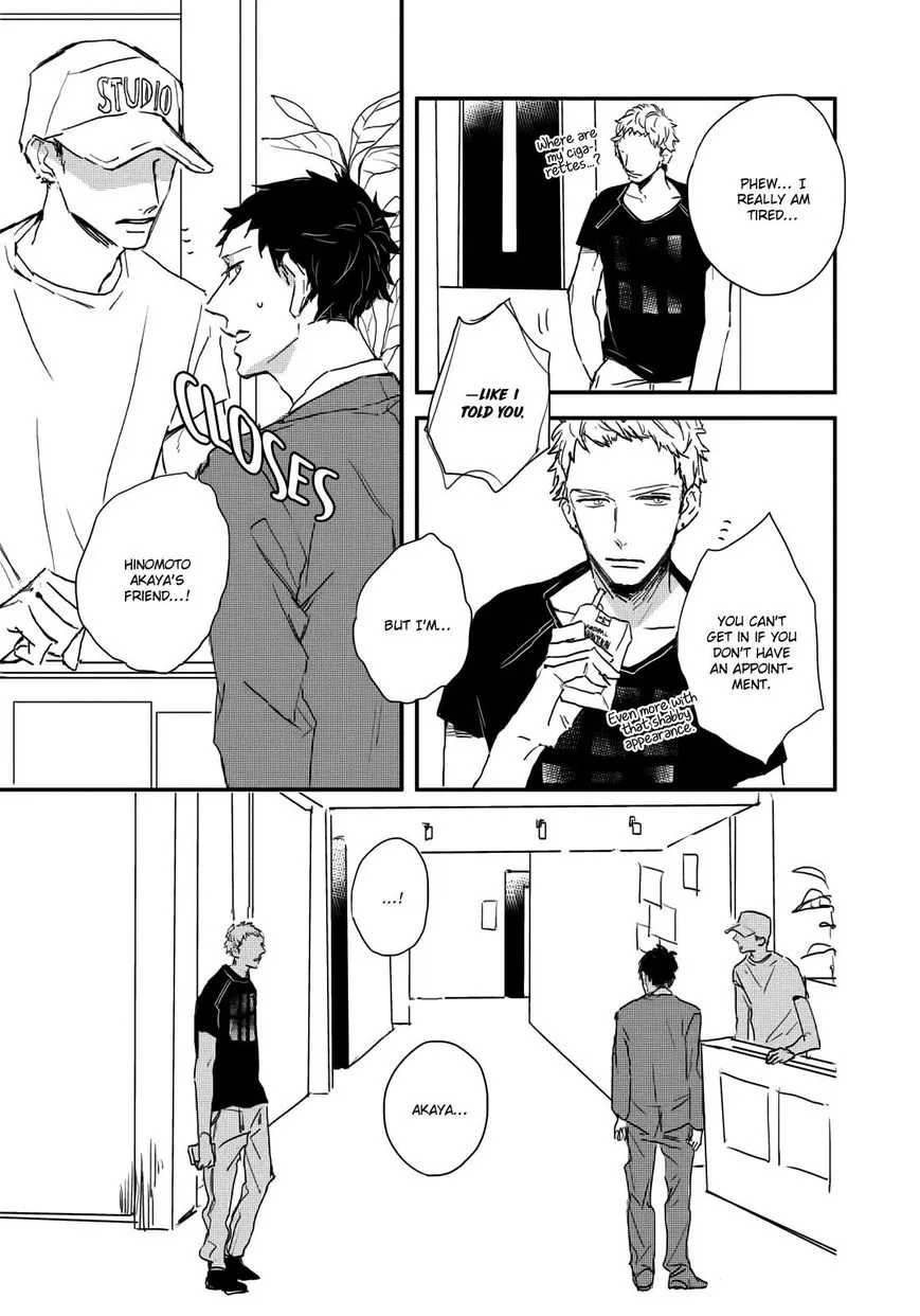 I Hate Chapter 5 page 17