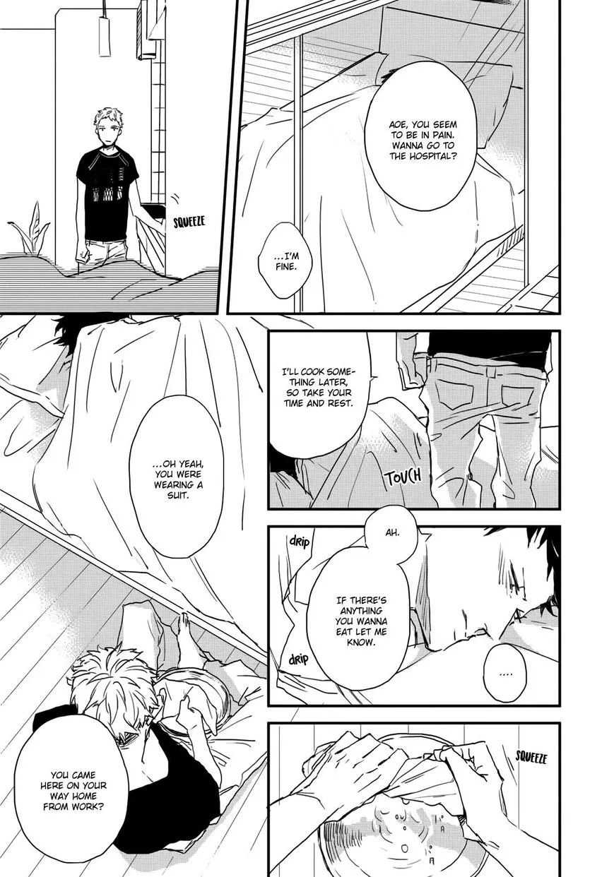 I Hate Chapter 5 page 25