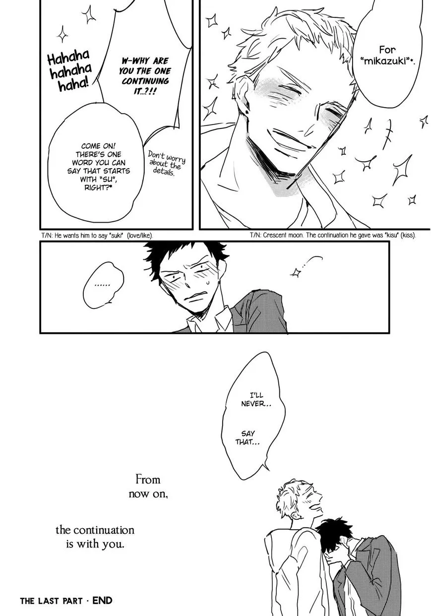 I Hate Chapter 5 page 42