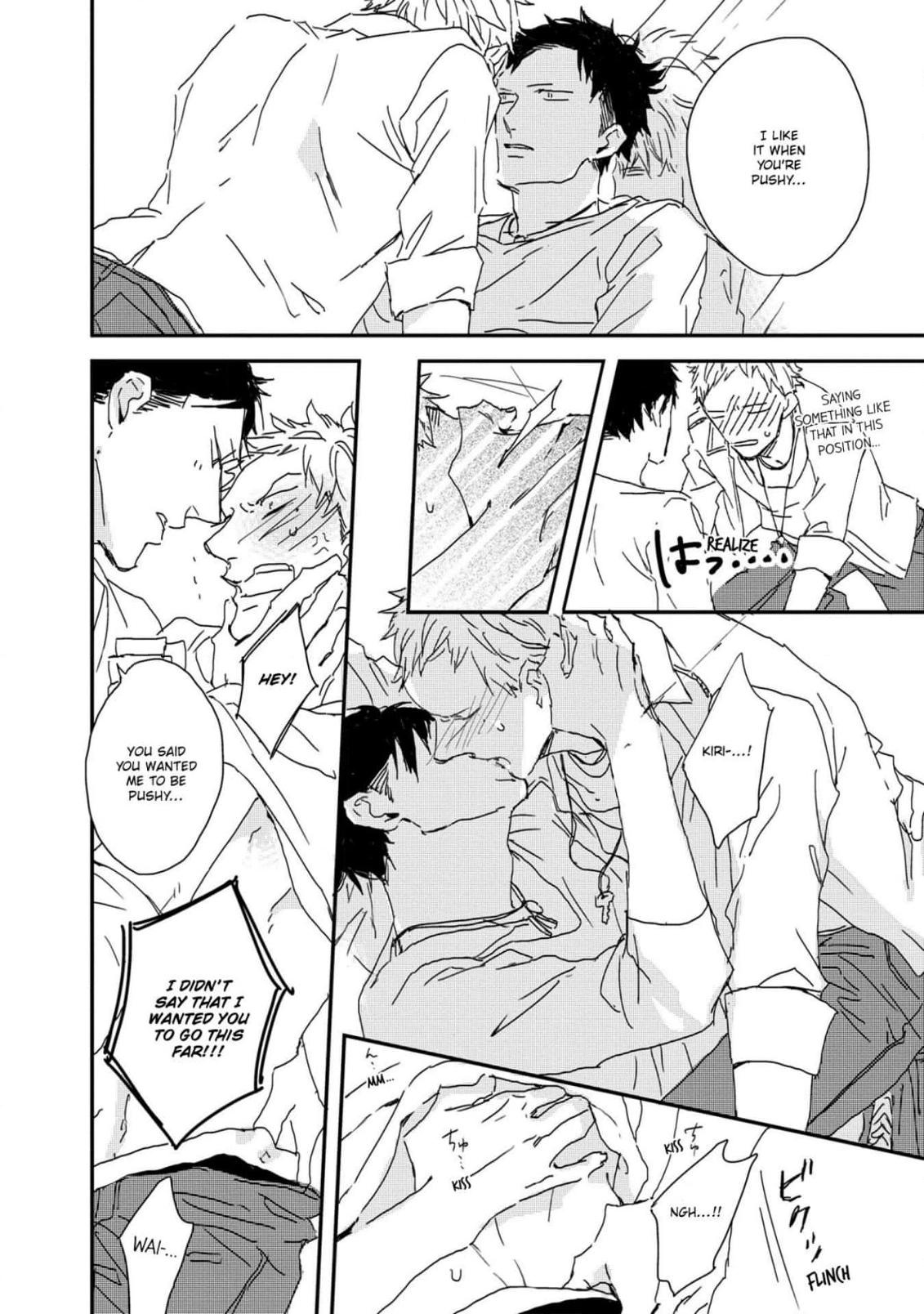 I Hate Chapter 6 page 7