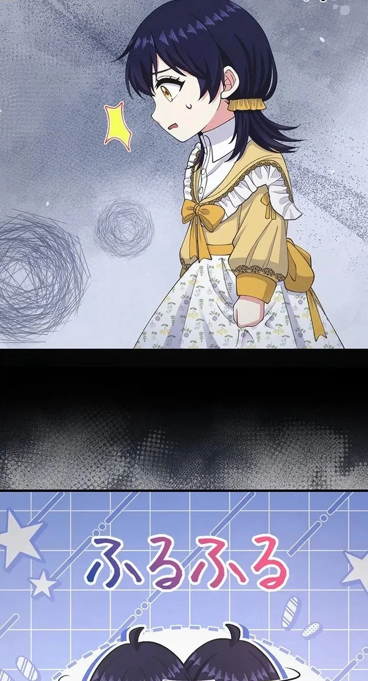 I Have No Intention of Returning to You! Chapter 100 page 10
