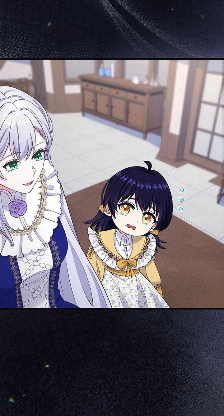 I Have No Intention of Returning to You! Chapter 100 page 8
