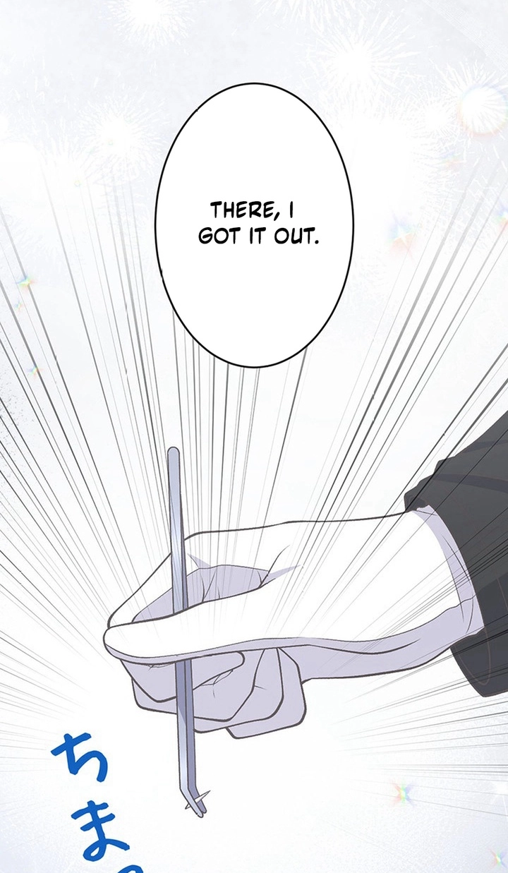 I Have No Intention of Returning to You! Chapter 100 page 15