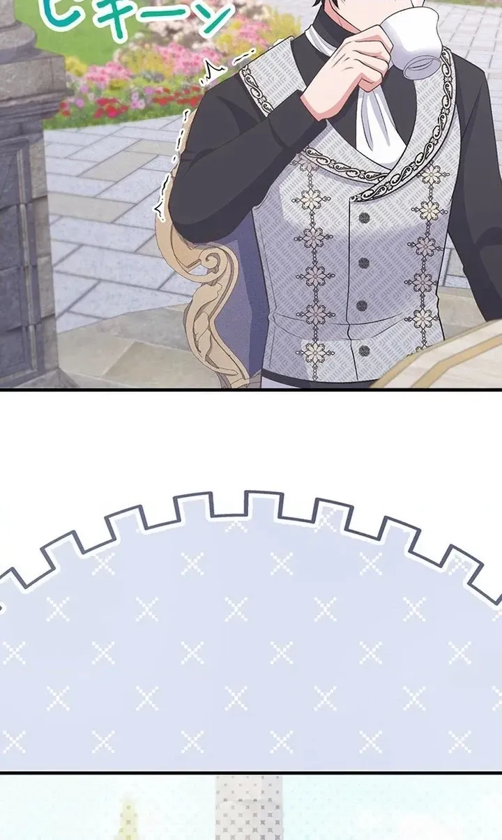 I Have No Intention of Returning to You! Chapter 100 page 30