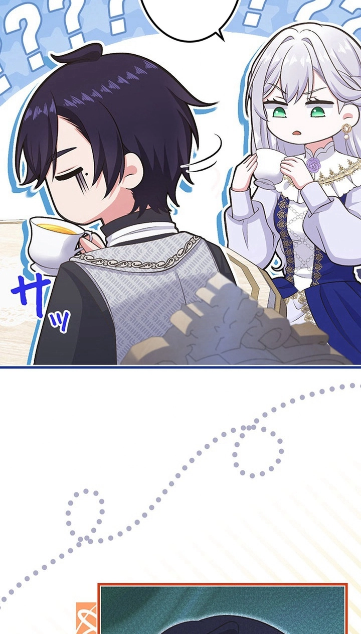 I Have No Intention of Returning to You! Chapter 100 page 35