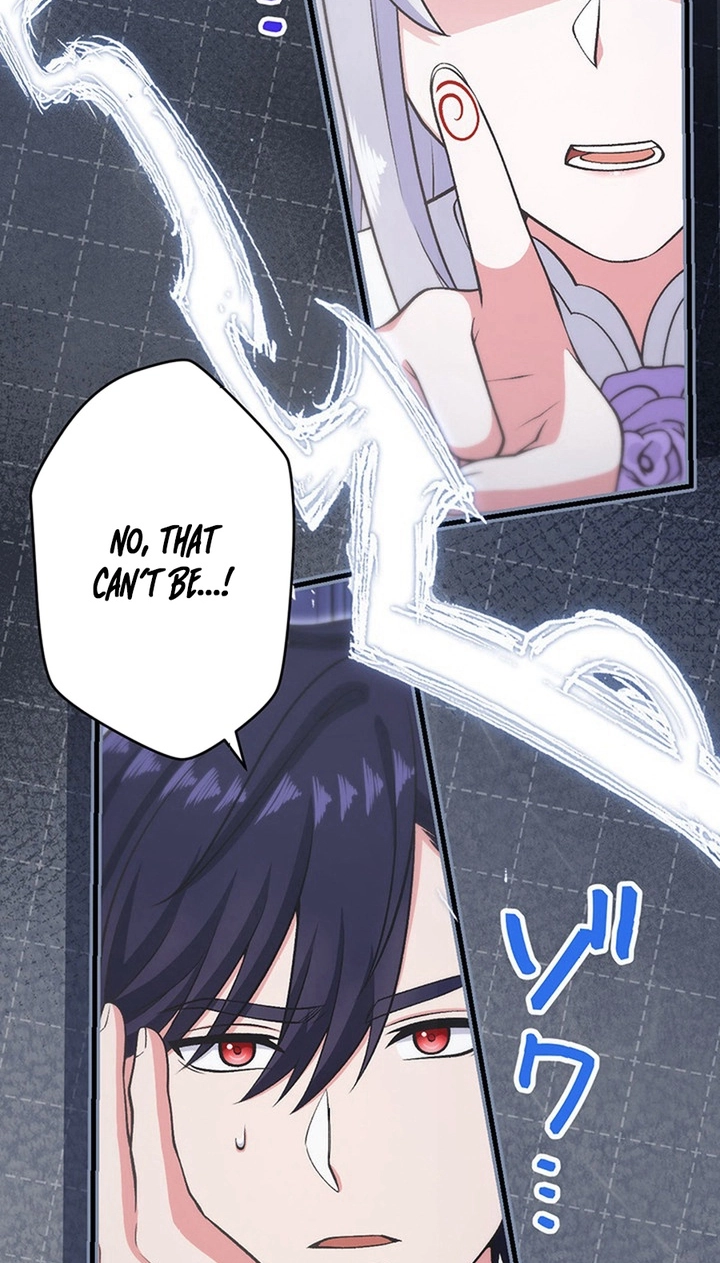 I Have No Intention of Returning to You! Chapter 100 page 33