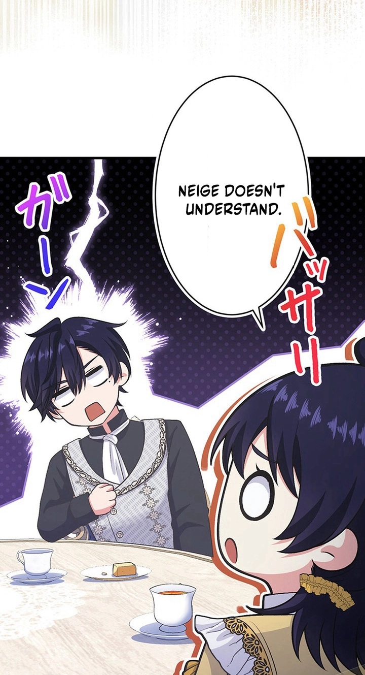 I Have No Intention of Returning to You! Chapter 100 page 51