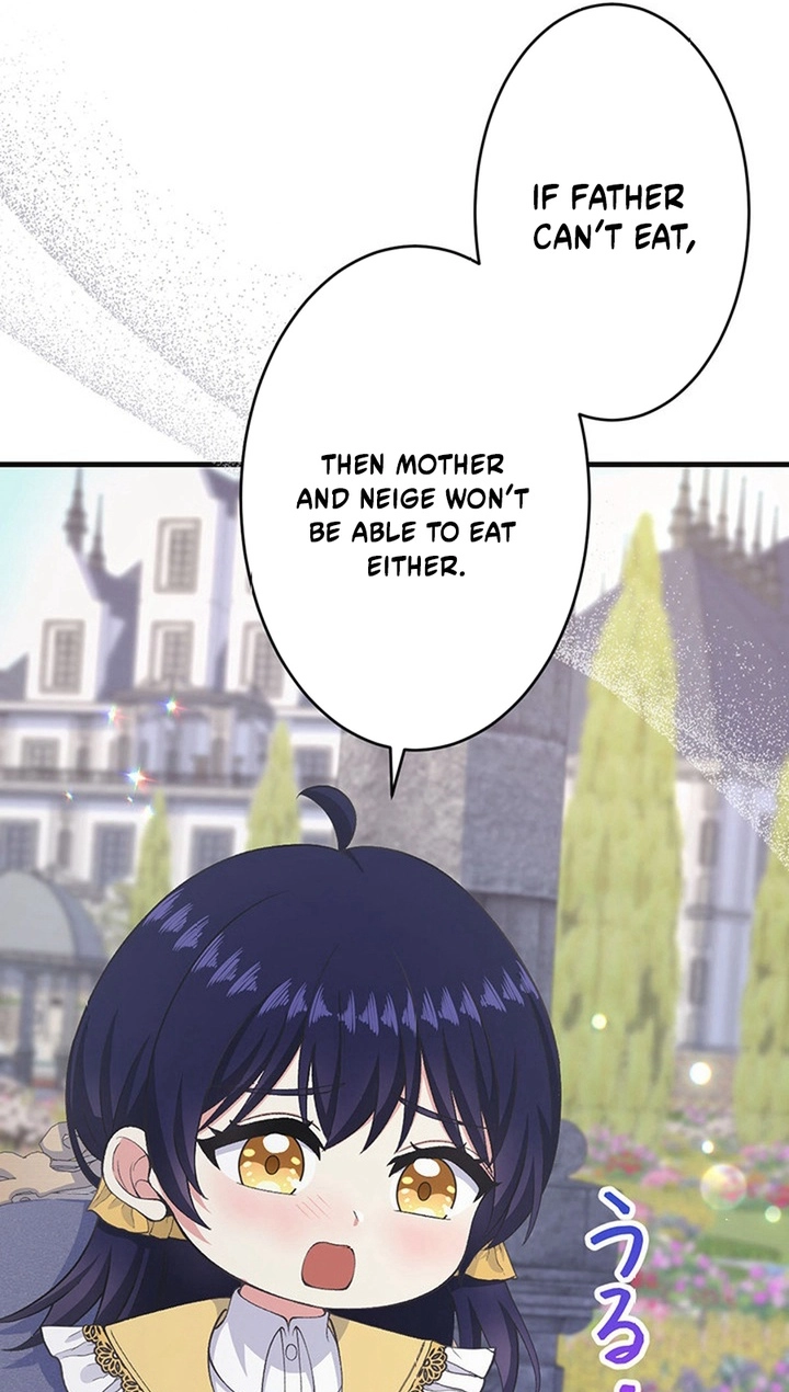 I Have No Intention of Returning to You! Chapter 100 page 54