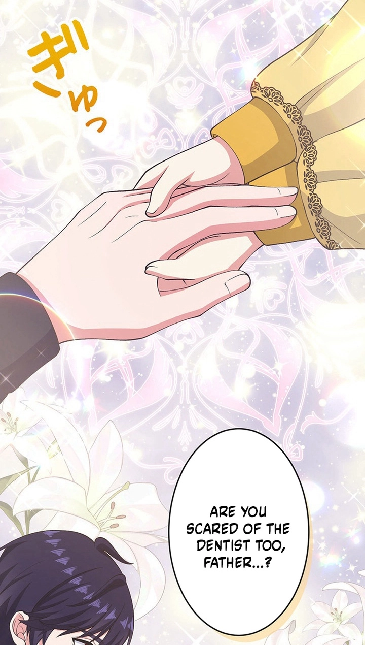 I Have No Intention of Returning to You! Chapter 100 page 57