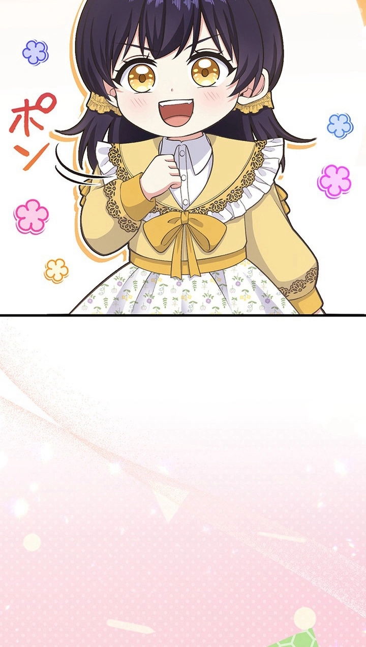 I Have No Intention of Returning to You! Chapter 100 page 65