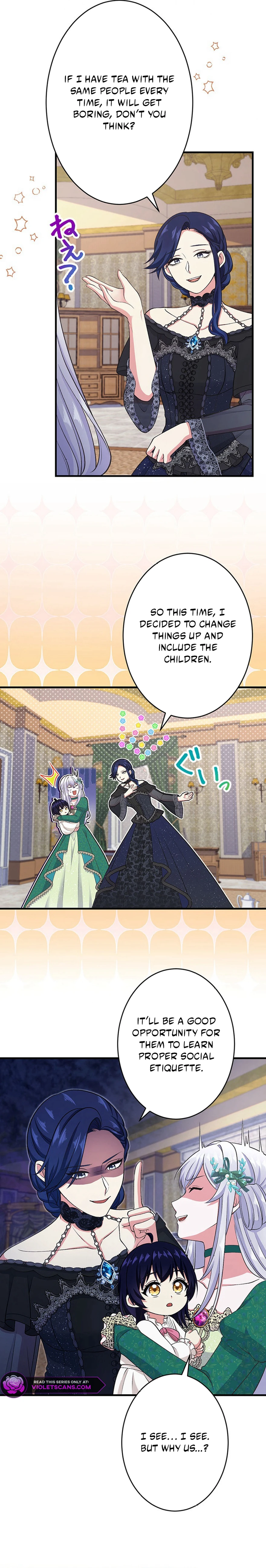 I Have No Intention of Returning to You! Chapter 102 page 13