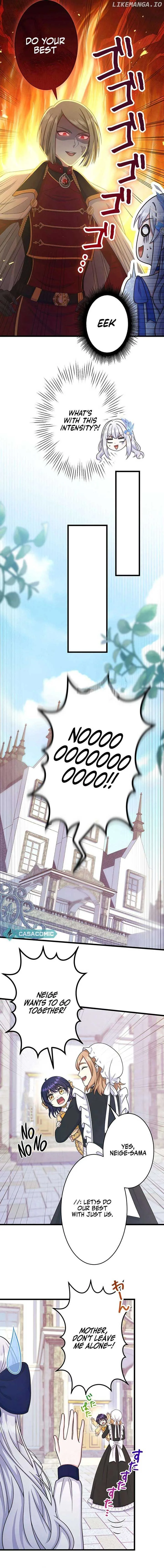 I Have No Intention of Returning to You! Chapter 14 page 12
