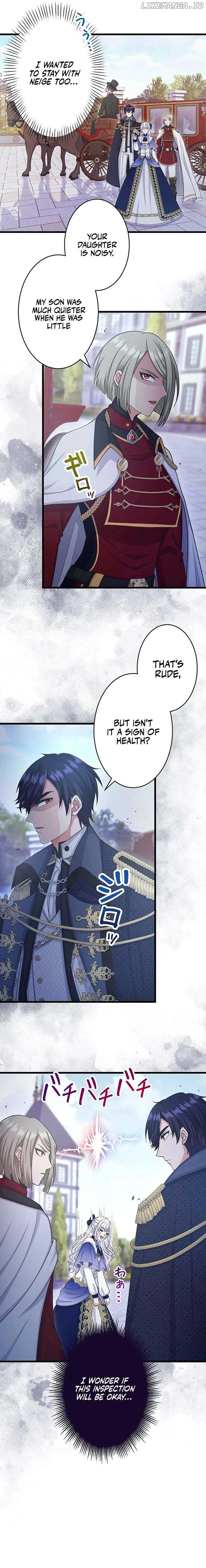 I Have No Intention of Returning to You! Chapter 14 page 13