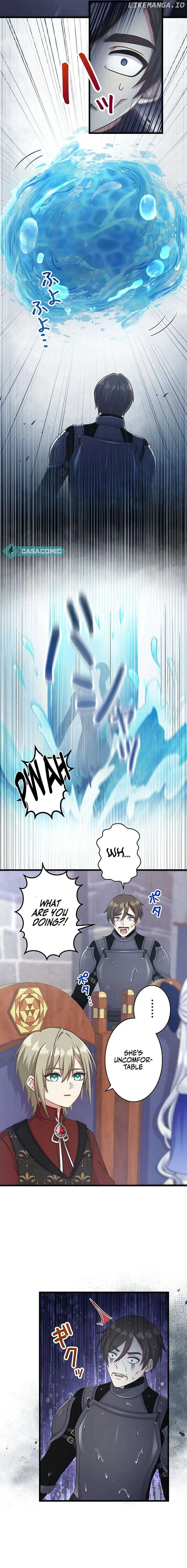 I Have No Intention of Returning to You! Chapter 15 page 11