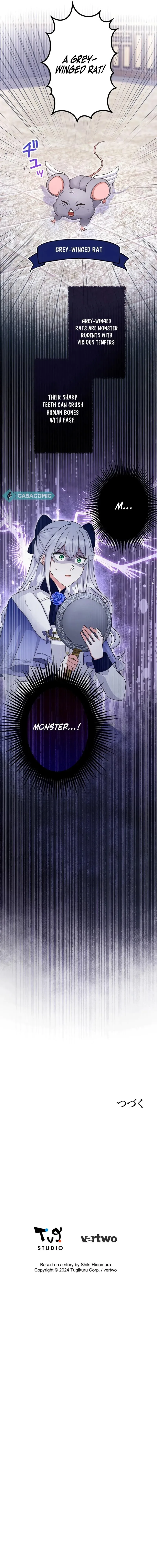 I Have No Intention of Returning to You! Chapter 16 page 17