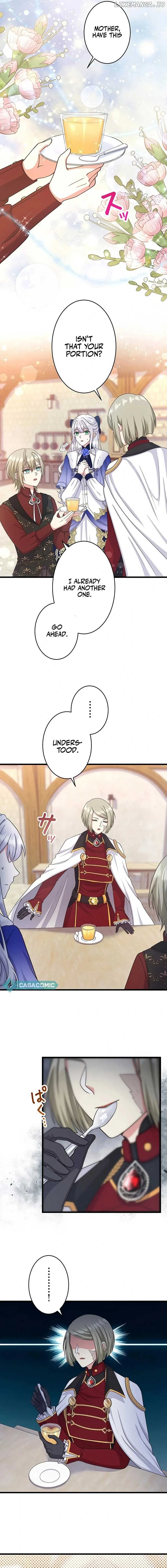 I Have No Intention of Returning to You! Chapter 18 page 13