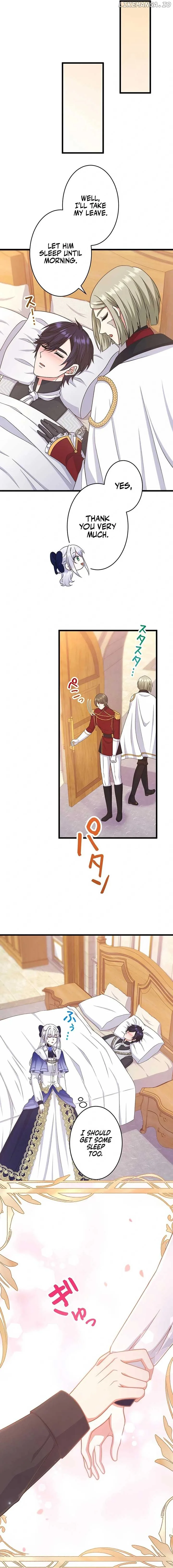 I Have No Intention of Returning to You! Chapter 19 page 13