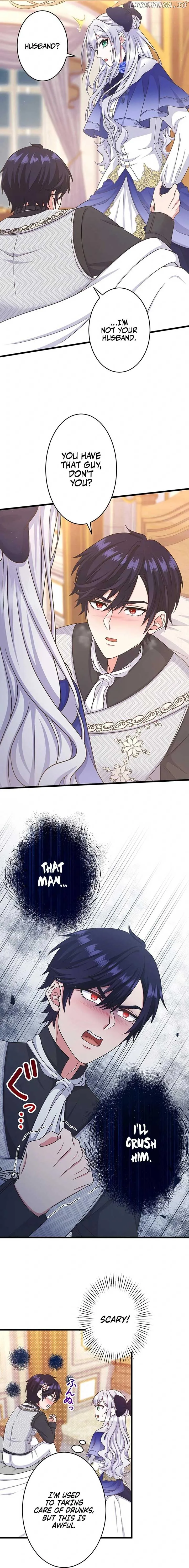 I Have No Intention of Returning to You! Chapter 19 page 14