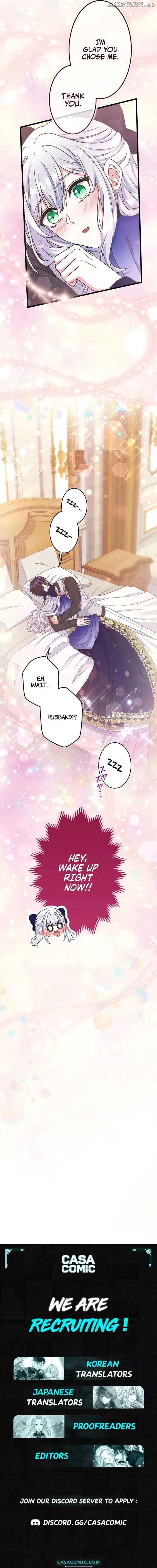 I Have No Intention of Returning to You! Chapter 19 page 17
