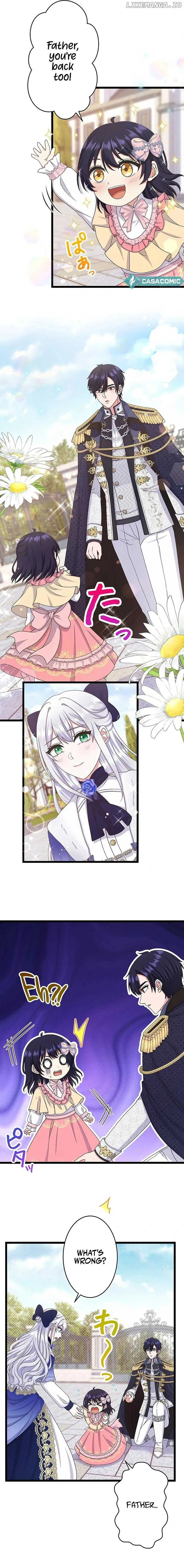 I Have No Intention of Returning to You! Chapter 20 page 7