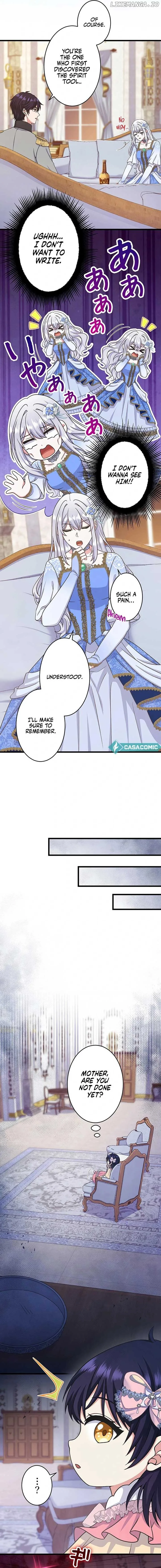 I Have No Intention of Returning to You! Chapter 20 page 13