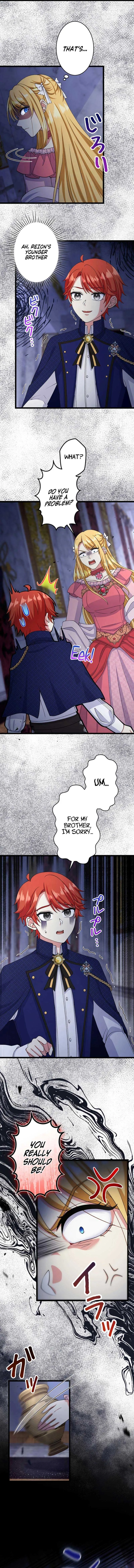 I Have No Intention of Returning to You! Chapter 33 page 5