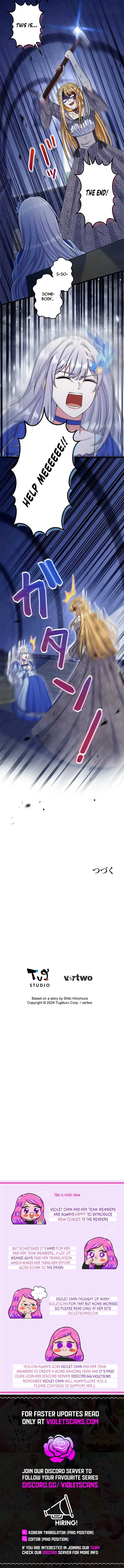 I Have No Intention of Returning to You! Chapter 43 page 12