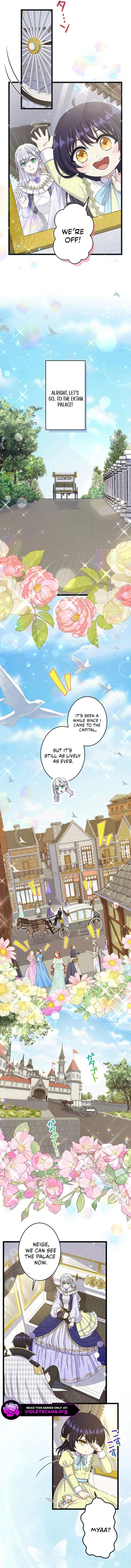 I Have No Intention of Returning to You! Chapter 51 page 4