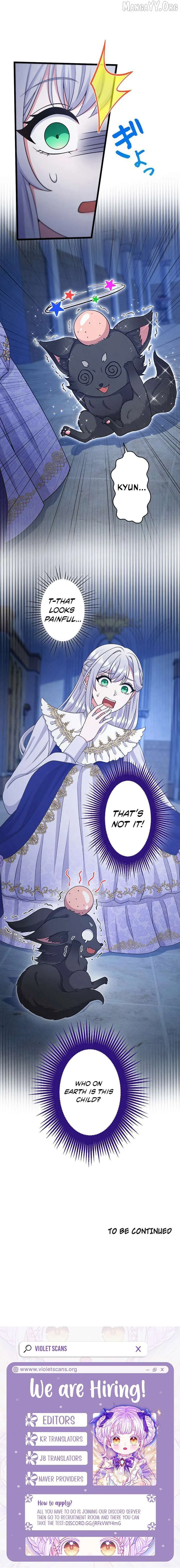 I Have No Intention of Returning to You! Chapter 59 page 7