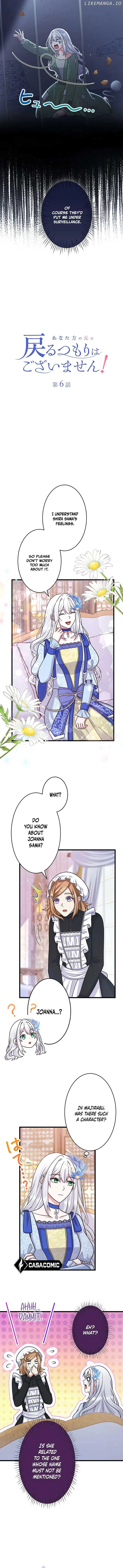 I Have No Intention of Returning to You! Chapter 6 page 3