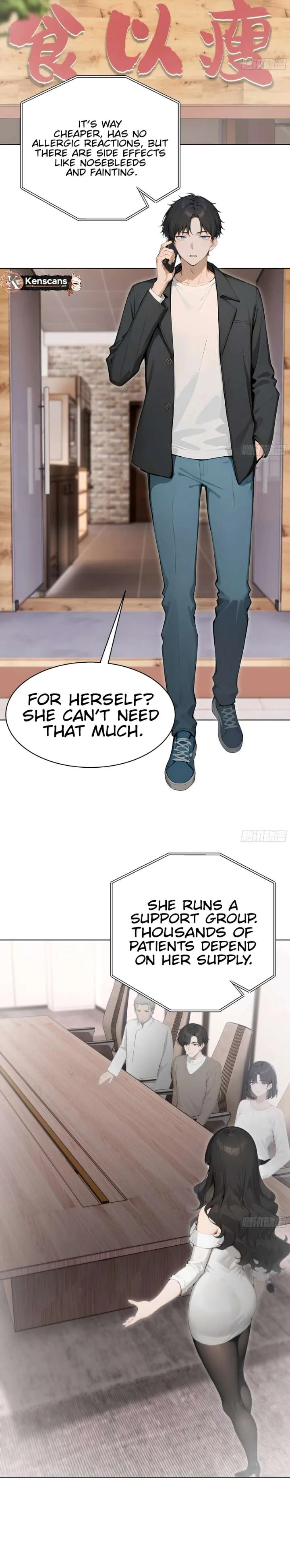 I Have No Intention of Returning to You! Chapter 60 page 16