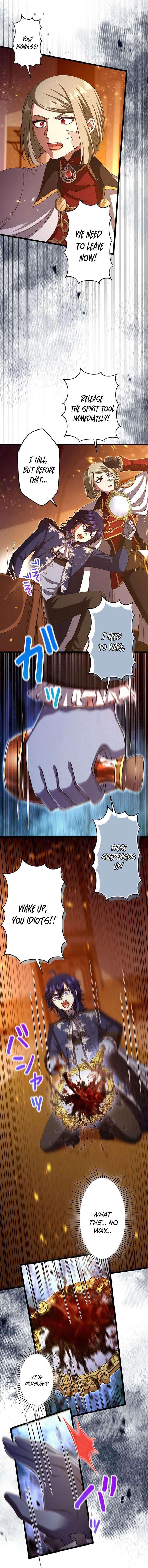 I Have No Intention of Returning to You! Chapter 62 page 5