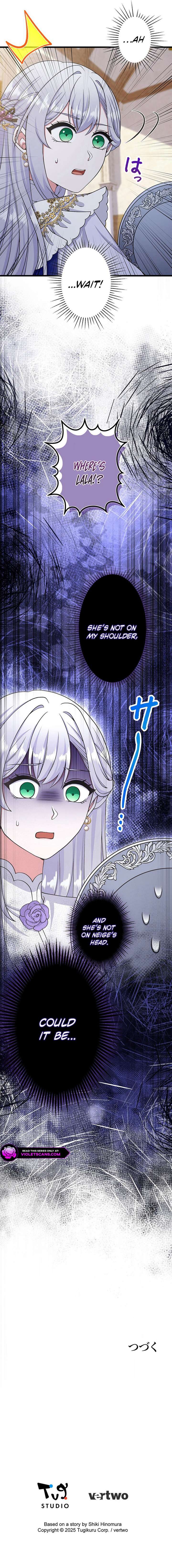 I Have No Intention of Returning to You! Chapter 62 page 16