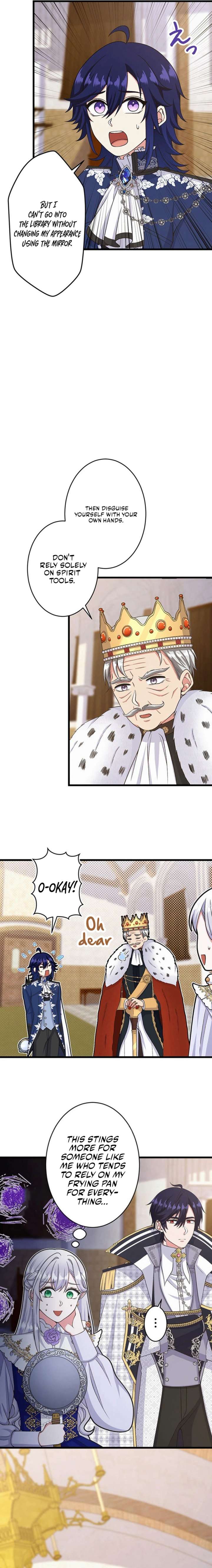 I Have No Intention of Returning to You! Chapter 63 page 14